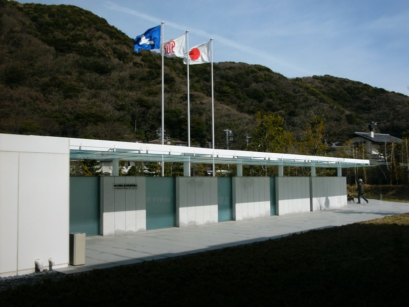 Hayama Museum - 5.jpg